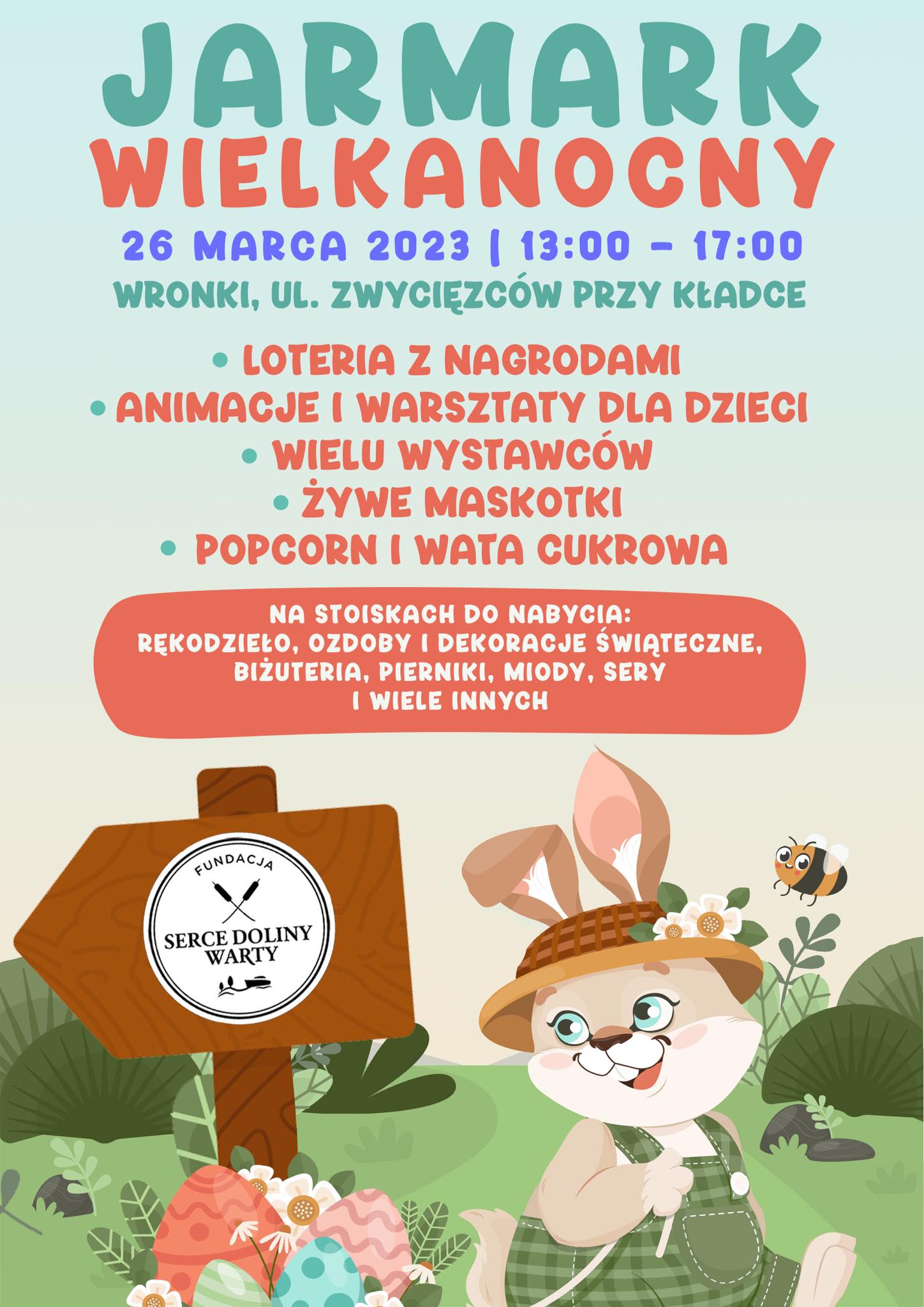 332887025_938656187263238_8759157238502437141_n